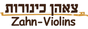 צאהן כינורות - Zahn Violins